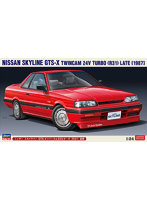 20448 1/24 ニッサン スカイライン GTS-Xツインカム24Vターボ（R31）後期