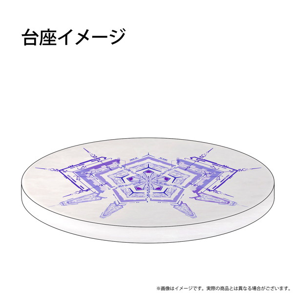 グリッドマンユニバース 新条アカネ（ニューオーダー）