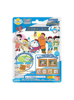 【BOX販売】びっくらたまご 映画ドラえもん のび太の絵世界物語 マグネットミュージアム