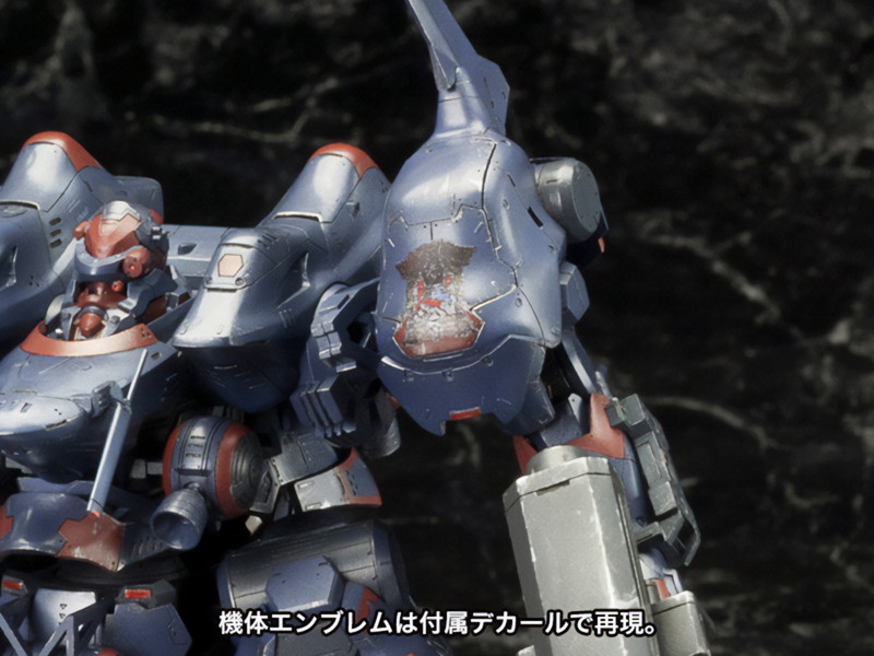 KT-104/PERUN ハングドマン 再戦ver.