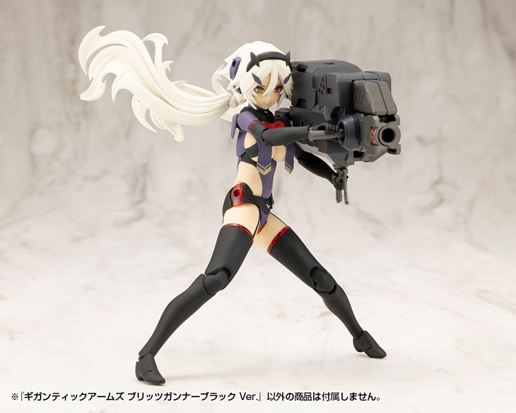 ギガンティックアームズ ブリッツガンナーブラック Ver.