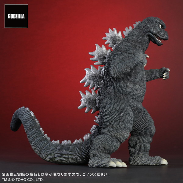 東宝大怪獣シリーズ ゴジラ対メカゴジラ ゴジラ（1974）
