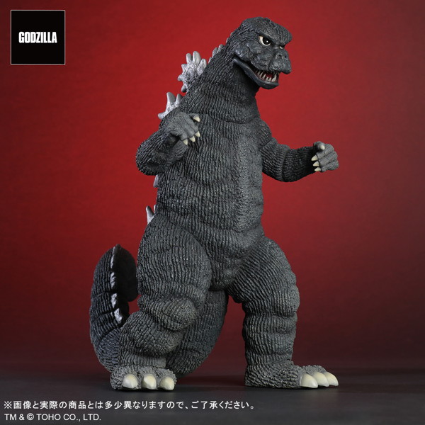 東宝大怪獣シリーズ ゴジラ対メカゴジラ ゴジラ（1974）
