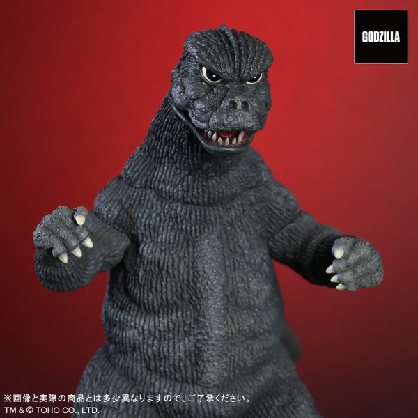 東宝大怪獣シリーズ ゴジラ対メカゴジラ ゴジラ（1974）