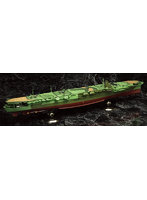 350艦船-16EX-1 1/350 艦船モデルシリーズ No.16 EX-1 日本海軍航空母艦 瑞鶴（帝国海軍乗組員フィギュア付き）