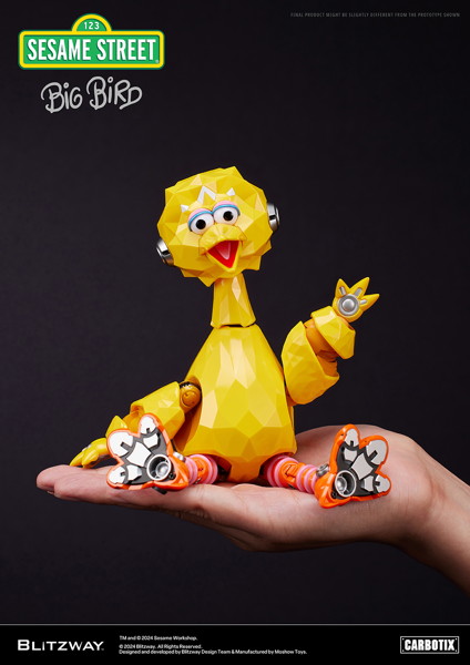 CARBOTIX セサミストリート BIG BIRD