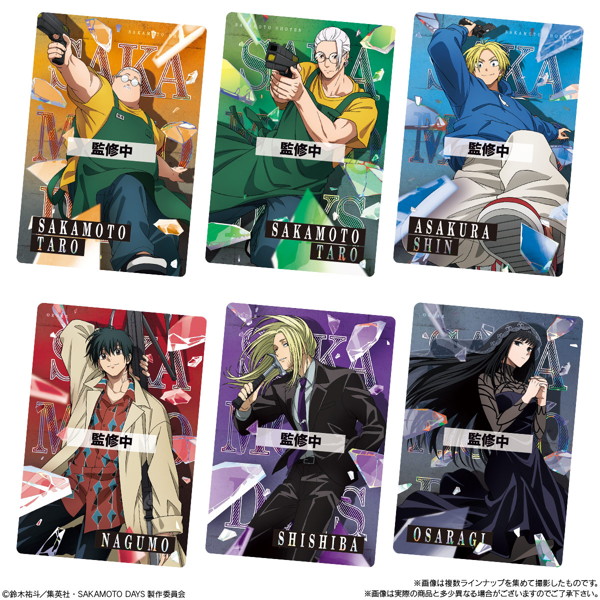 SAKAMOTO DAYSウエハース-The Animation- （全25種） 1BOX:20個入