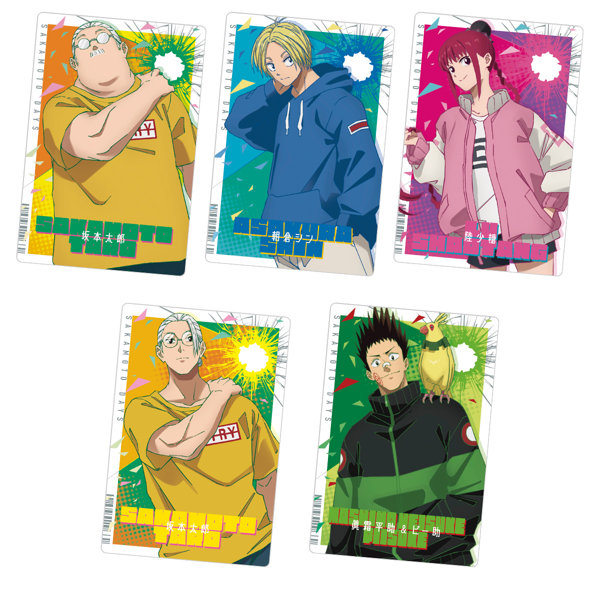 SAKAMOTO DAYSウエハース-The Animation- (全25種) 1BOX:20個入