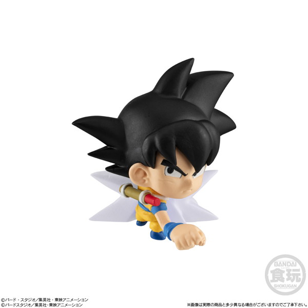 ドラゴンボール超戦士フィギュア8 （全9種） 1BOX:12個入