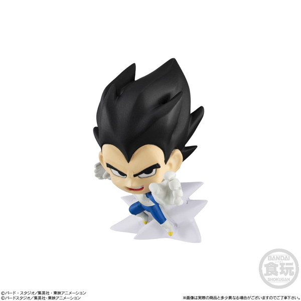 ドラゴンボール超戦士フィギュア8 （全9種） 1BOX:12個入