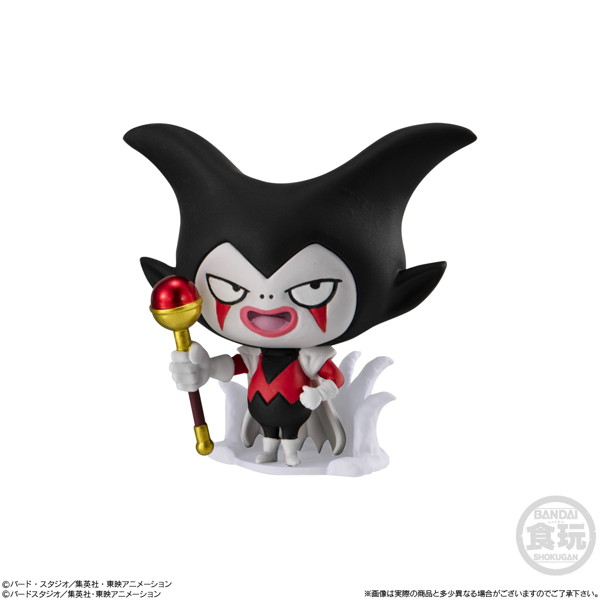 ドラゴンボール超戦士フィギュア8 （全9種） 1BOX:12個入
