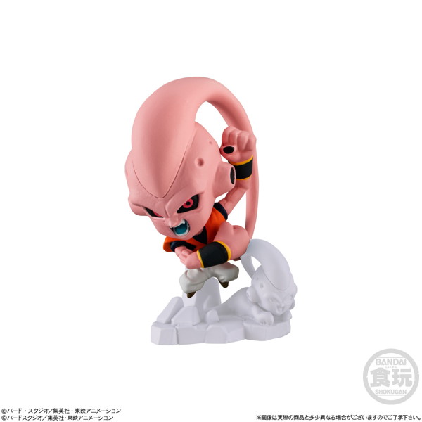 ドラゴンボール超戦士フィギュア8 （全9種） 1BOX:12個入