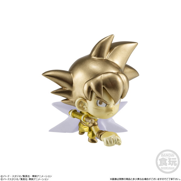 ドラゴンボール超戦士フィギュア8 （全9種） 1BOX:12個入