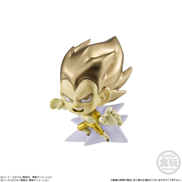 ドラゴンボール超戦士フィギュア8 （全9種） 1BOX:12個入