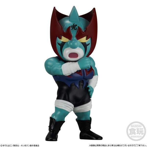 キン肉マン トレフィグコレクション VOL.2 （全10種） 1BOX:10個入