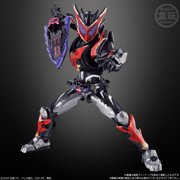 装動 仮面ライダーガヴ GV3 1BOX:12個入