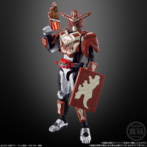 装動 仮面ライダーガヴ GV3 1BOX:12個入