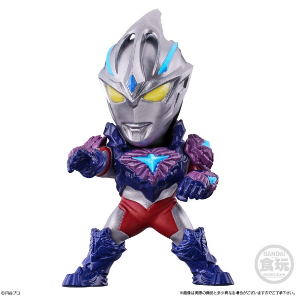 CONVERGE MOTION ウルトラマン11 （全7種） 1BOX:10個入