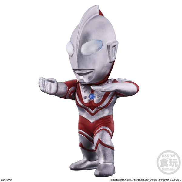 CONVERGE MOTION ウルトラマン11 （全7種） 1BOX:10個入