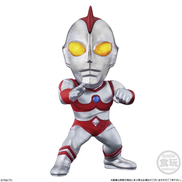 CONVERGE MOTION ウルトラマン11 （全7種） 1BOX:10個入