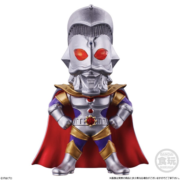 CONVERGE MOTION ウルトラマン11 （全7種） 1BOX:10個入