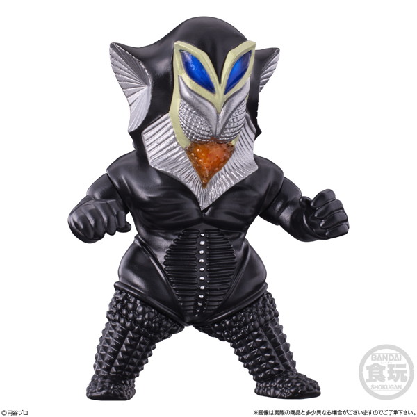 CONVERGE MOTION ウルトラマン11 （全7種） 1BOX:10個入