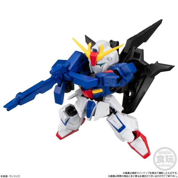 機動戦士ガンダムシリーズ MOBILITY JOINT GUNDAM VOL.9 （全8種） 1BOX:10個入