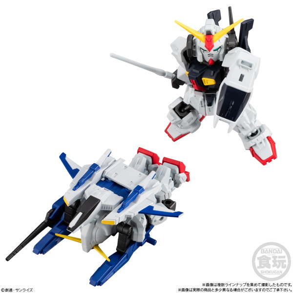 機動戦士ガンダムシリーズ MOBILITY JOINT GUNDAM VOL.9 （全8種） 1BOX:10個入