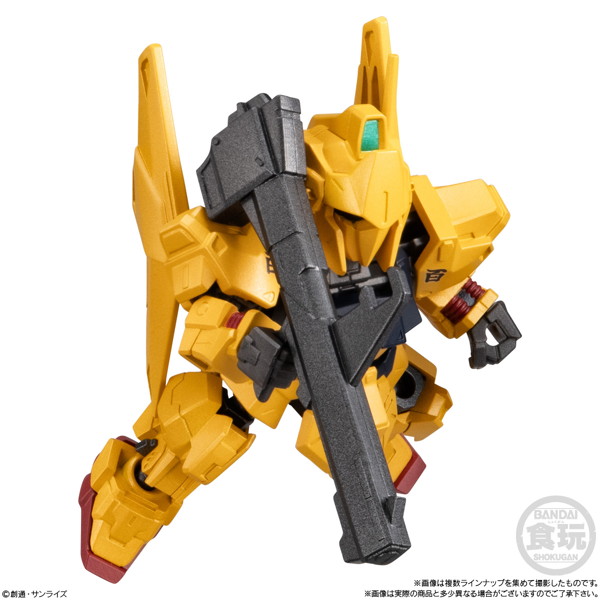 機動戦士ガンダムシリーズ MOBILITY JOINT GUNDAM VOL.9 （全8種） 1BOX:10個入