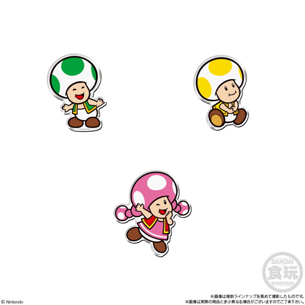 スーパーマリオ キャラマグネッツ2 （全22種） 1BOX:14個入