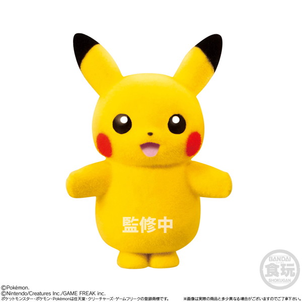 ポケットモンスター ポケモふどーる6 （全6種） 1BOX:10個入