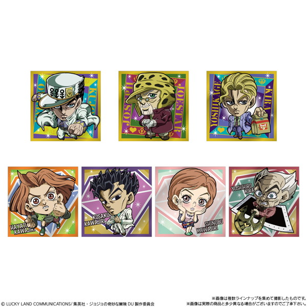 にふぉるめーしょん ジョジョの奇妙な冒険 シールウエハース 〜ダイヤモンドは砕けない ACT2〜 （全28種） 1BOX:20個入
