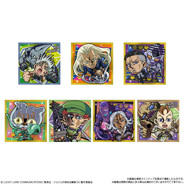 にふぉるめーしょん ジョジョの奇妙な冒険 シールウエハース 〜ダイヤモンドは砕けない ACT2〜 （全28種） 1BOX:20個入
