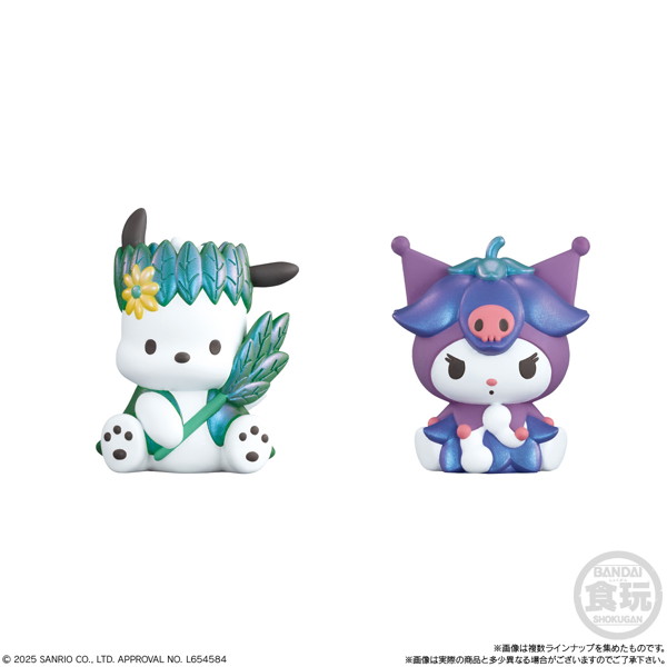 サンリオキャラクター SANRIO CHARACTERS FRIENDS 3 （全8種） 1BOX:12個入
