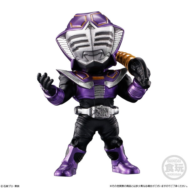 CONVERGE MOTION 仮面ライダー6 （全7種） 1BOX:10個入