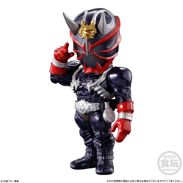 CONVERGE MOTION 仮面ライダー6 （全7種） 1BOX:10個入