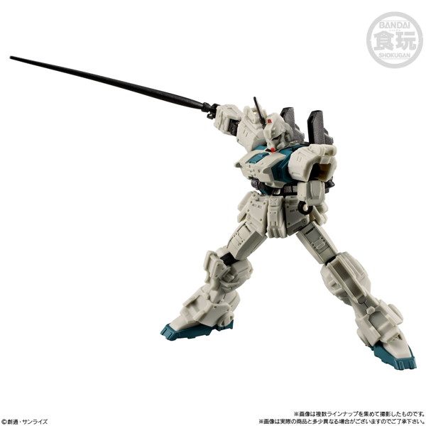 機動戦士ガンダム GフレームFA 第08MS小隊 SPECIAL SELECTION （全8種） 1BOX:10個入