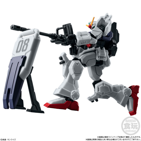 機動戦士ガンダム GフレームFA 第08MS小隊 SPECIAL SELECTION （全8種） 1BOX:10個入