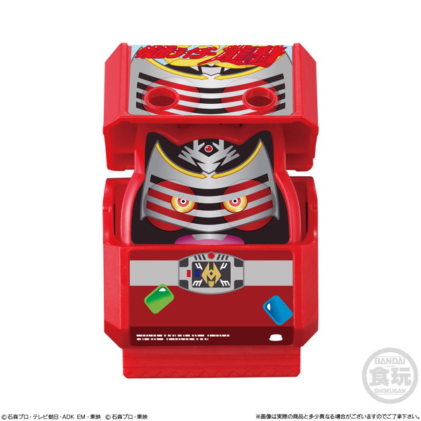 仮面ライダーシリーズ SGライダーゴチゾウ02 （全6種） 1BOX:8個入