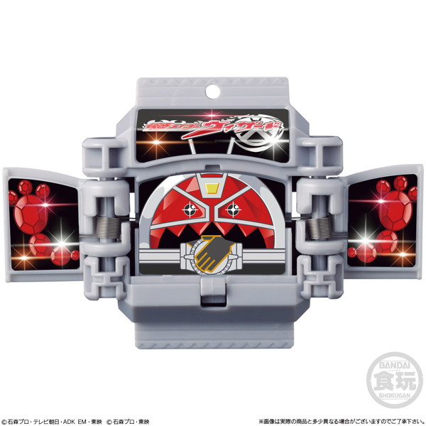 仮面ライダーシリーズ SGライダーゴチゾウ02 （全6種） 1BOX:8個入