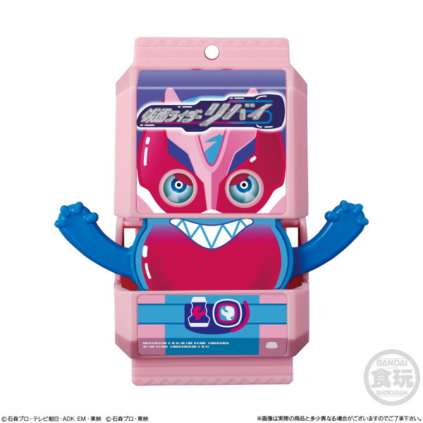 仮面ライダーシリーズ SGライダーゴチゾウ02 （全6種） 1BOX:8個入