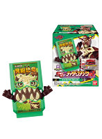 仮面ライダーシリーズ SGライダーゴチゾウ02 （全6種） 1BOX:8個入