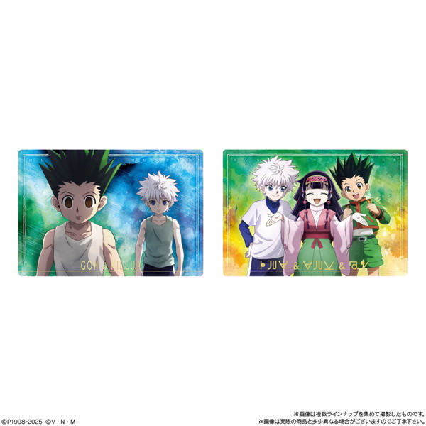 イタジャガ HUNTER×HUNTER3 （全27種） 1BOX:20個入