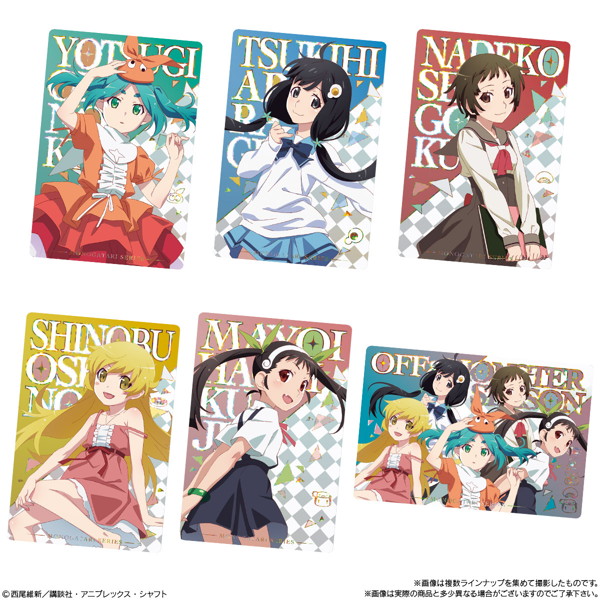 ＜物語＞シリーズ オフ＆モンスターシーズン ウエハース （全32種） 1BOX:20個入