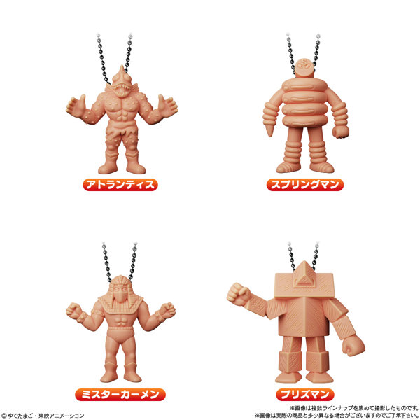 キン肉マングミRound5 （キンケシチャーム付き） （全17種） 1BOX:10個入