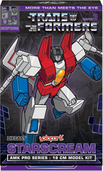 『トランスフォーマー』19cmスタースクリーム