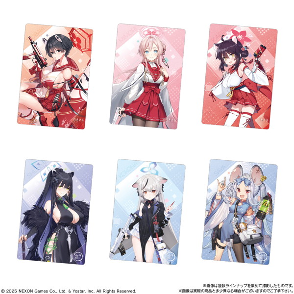 ブルーアーカイブ ウエハース3 （全30種） 1BOX:20個入