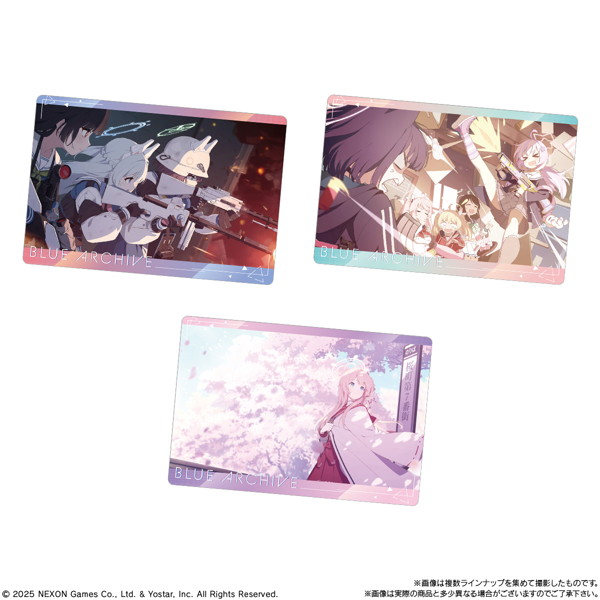 ブルーアーカイブ ウエハース3 （全30種） 1BOX:20個入