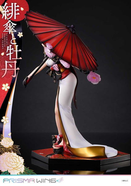 PRISMA WING 藤ちょこ氏オリジナルイラスト 緋傘と牡丹