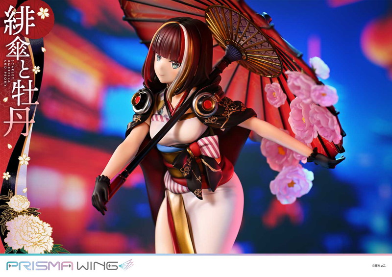 PRISMA WING 藤ちょこ氏オリジナルイラスト 緋傘と牡丹